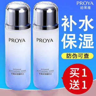 ���R��ˬ�wˮ�aˮ����ˮ �ܼ����񾫴�ˮ135ml ��ˬ���yˮ�o�wƷ