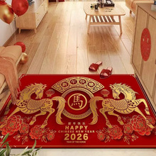 2026��������T�؉|�ɲü��T�ڵ�̺�M�T�������P�_�|�R������T�|