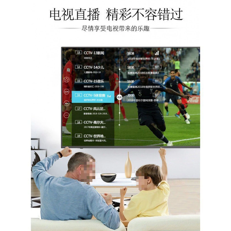 Smart TV, 65inch, 75inch, 50inch