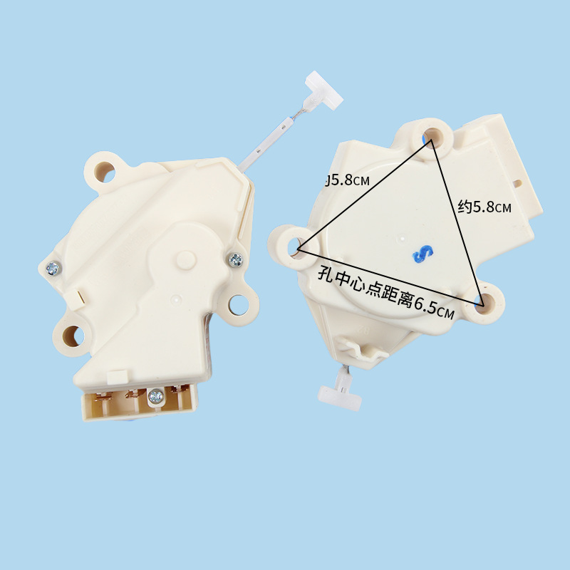 适用于LG洗衣机牵引器排水开关QC22-1洗衣机排水电机配件