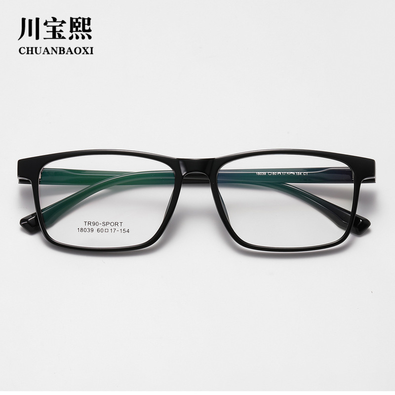 60 Large Frame 18039 Ultra-Light Tr Frame Men's Square Glasses for Nearsightedness with Prescription Korean Style Large Face Glasses Frame 60 Large Frame 18039 Ultra-Light Tr Frame Men's Square Glasses for Nearsightedness with Prescription Korean Style Large Face Glasses Frame