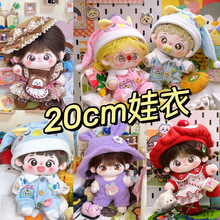 һ�����l20�����޻����޵����·��ɐ������B�w���b���ǹ��ГQ�b