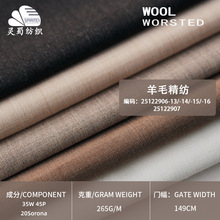 �F؛ ����Ħ���L��ë�������� 265g��֧��������ū��ë���b����