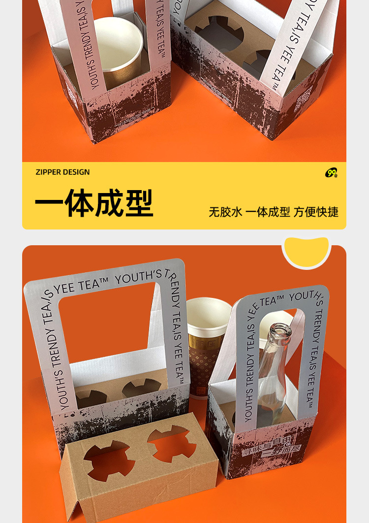 O1CN01KpoTIh1VRI2iG6zTt_!!2215513652649-0-cib.jpg?__r__=1690879663747