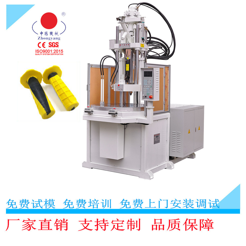 85吨圆盘立式注塑机 多工位高效生产 运行精准稳定