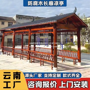 ��Ϸ���ľ��ͤ�L�ȑ���¹Ž����@���^�Ľ����ǰ˽ǌ�ľˮ�ͤ��