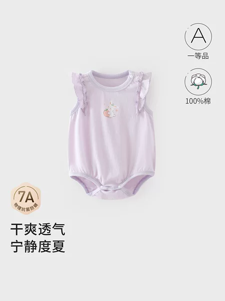 Infant Pure Cotton One-Piece Bodysuit Summer Pajamas Thin Breathable Flutter Sleeve Triangle Romper for Baby Girls