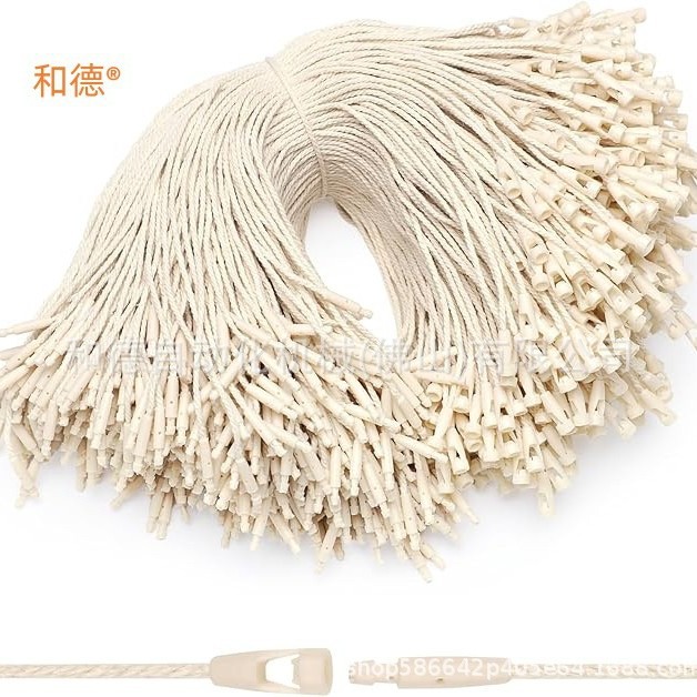 源头工厂吊粒一次性棉线涤纶蜡绳子弹头吊牌线扣吊绳服装鞋帽家纺
