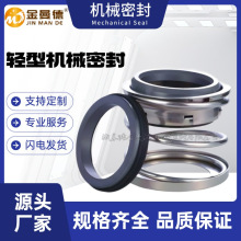 ����ֱ�� DFG40-200A/2/3KW��е�ܷ� �Ϻ�����ˮ���û�е�ܷ��