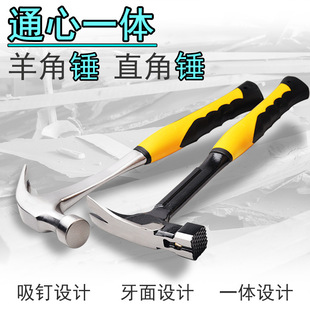 ����һ�w����N �B�w�N�����ľ����N䓹�����N ���^ľ��ֱ���N