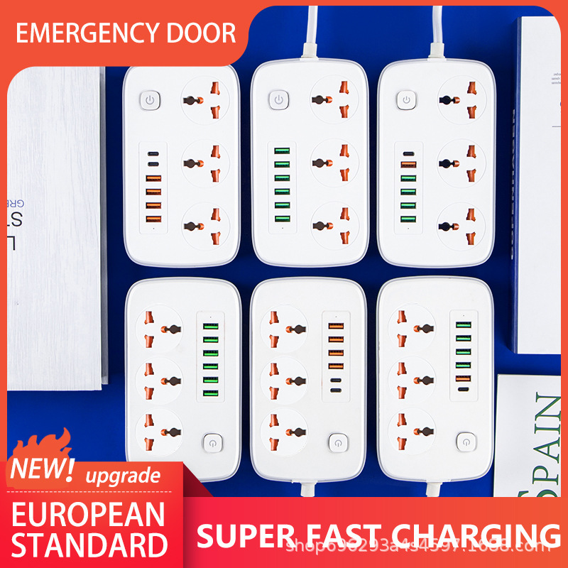 6USB 5USB + 1PD TYPE-C Carga estándar europeo regulación europea Amazon enchufe aprobado
