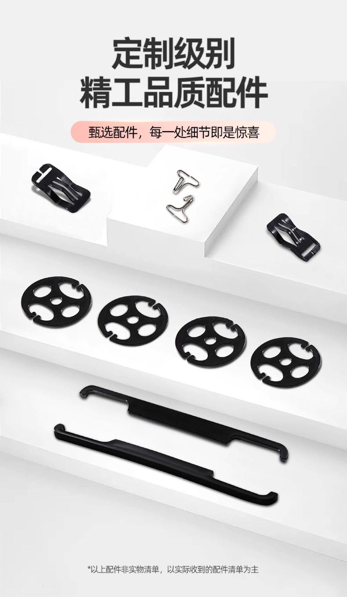 Suitable for Xpeng G9 Seat Cushions, 25 Types of Car Accessories, Special Seat Cushions, Ventilation Accessories, Seat Covers, Universal for All Seasons, Summer
