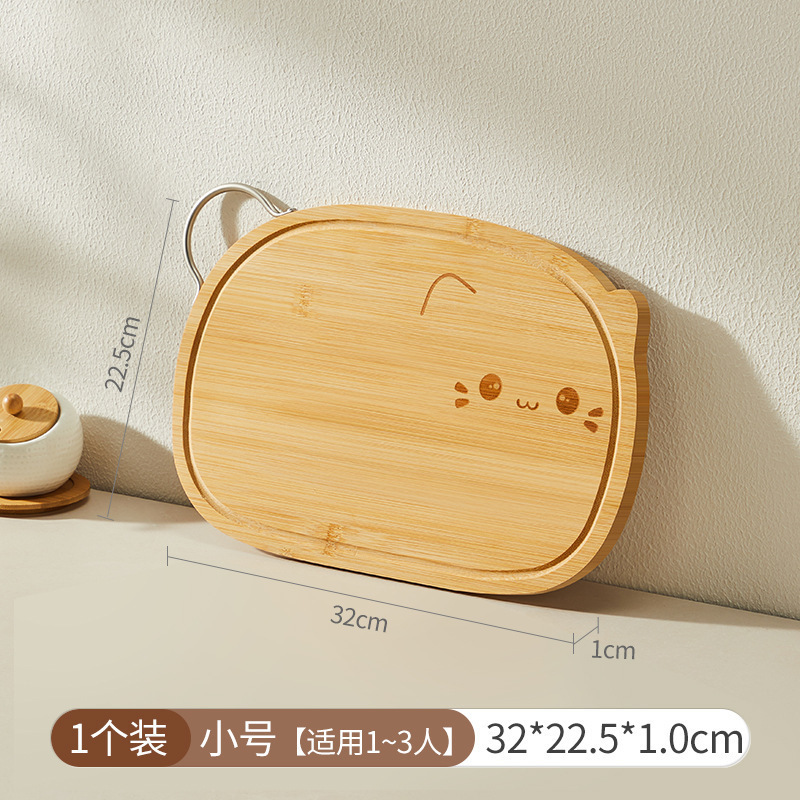 Lingmiao フルーツまな板、栄養補助食品まな板、Nanmu 家庭用防カビ抗菌ブレッドボード、かわいいまな板、キッチンまな板|undefined