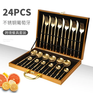 跨境货源不锈钢刀叉勺葡萄牙镀金餐具套装金色木盒24件套餐具礼盒