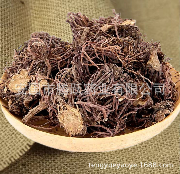 Dried Aster Root Zi Yuan 500g Traditional Chinese Herb Slices for Decoction and Herbal Tea overview