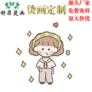 ���b��ʽ�C���� ��T��������Dӡ�C���N�¿��СŮ���D���C��
