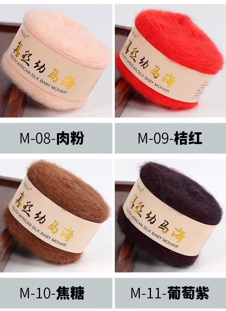 色卡3.jpg
