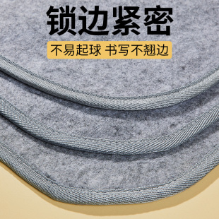 Calligraphy Felt Pad Brush Felt Pad Calligraphy and Painting Writing Brush Characters Felt Cloth Tablecloth Mat Cloth Traditional Chinese Painting Missionary