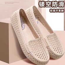 ���Ѱ�����Ь���ﻤʿ����Ь͸������������Ь����Ь�����ֻ�����