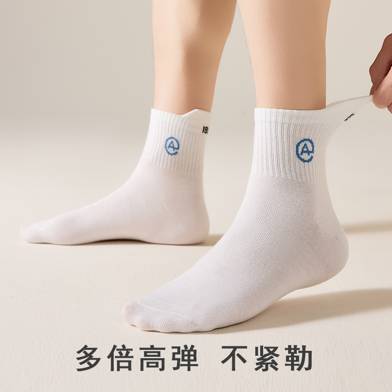 袜子中筒透气吸汗男款免洗防臭运动袜街头潮滑板篮球学生袜子秋季|undefined