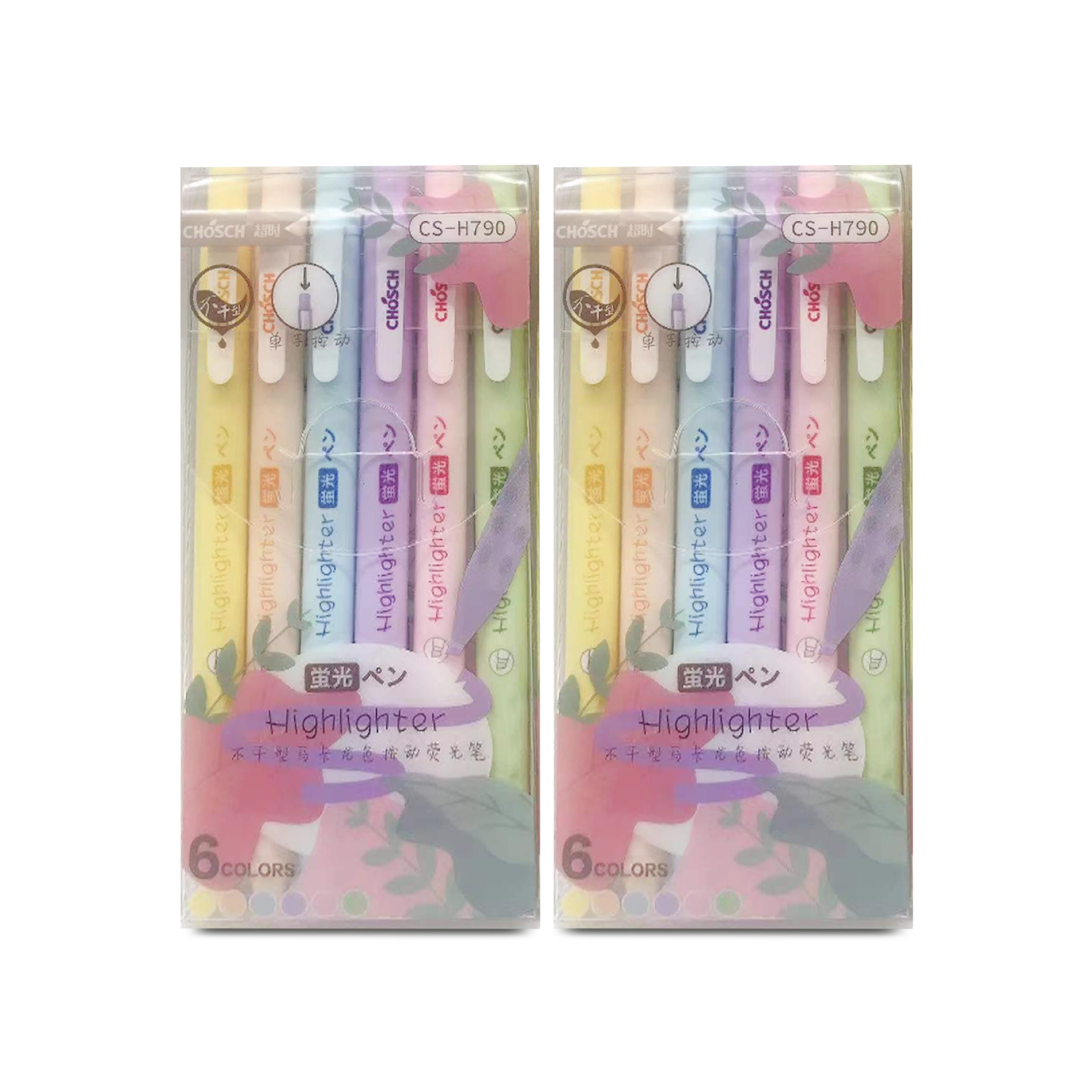 微信图片_202204041126051012