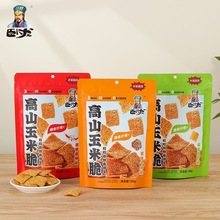 ����偰͸�ɽ���״ཷ�}����ζ108g�W�t���e��ʳ׷�����С�Դ��