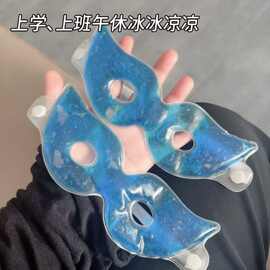 跨境新款狐狸冰眼罩夏日软果冻凝胶冰敷眼罩美容眼疲劳冰袋眼部