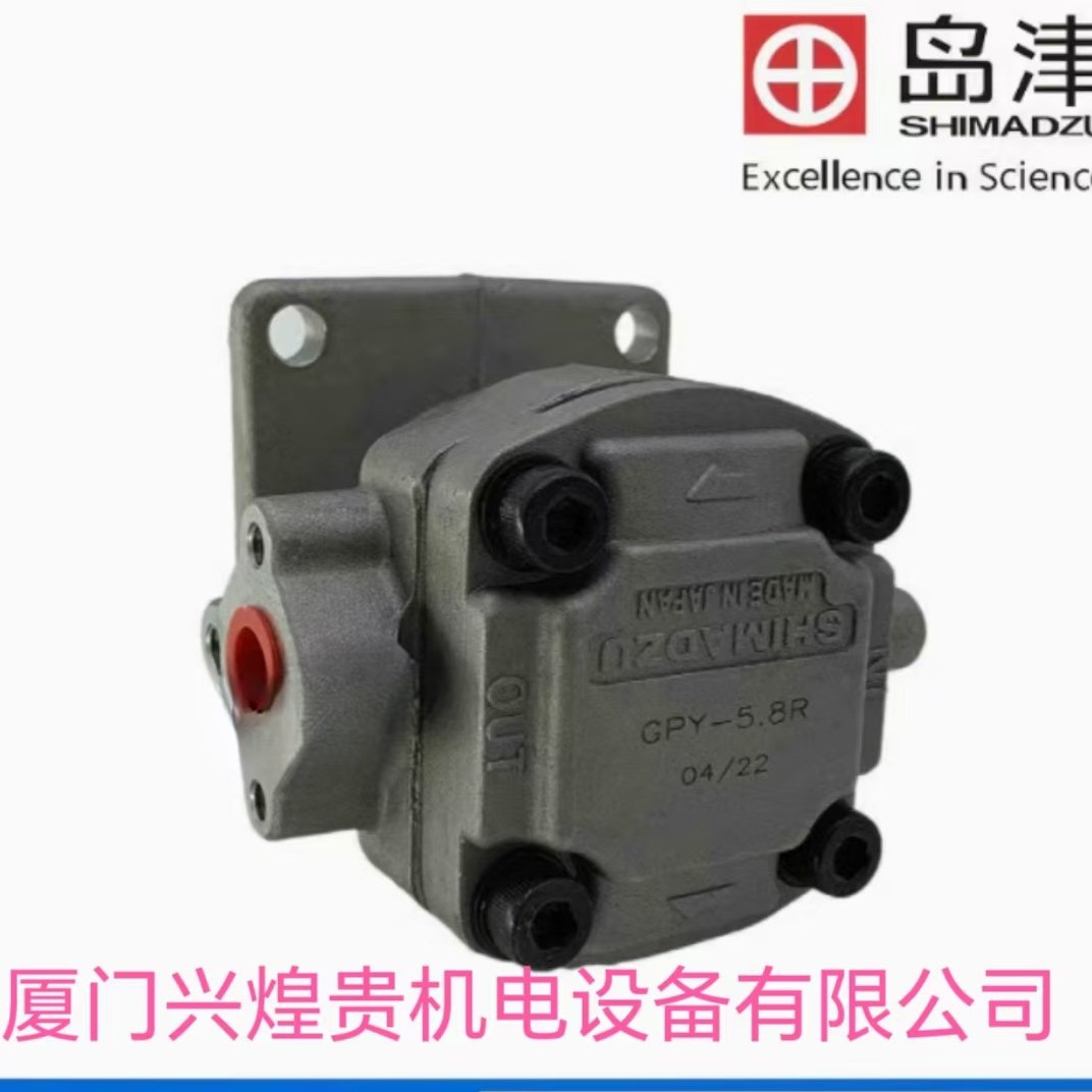 日本岛津齿轮泵KP0553ASSS YP10-3.5L411 SP30Z52R167