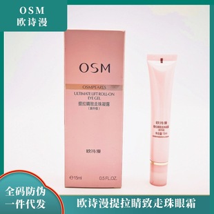 �WԊ��������������°�Ħ������˪��¶����һ�����l