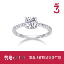 �羳��̃��x�p�ݿ�僰׽����a�� S925���y������ʯ��ָ���