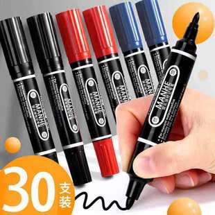Double-headed marker oily black marker quick-drying waterproof and oil-proof marking for construction site large capacity logistics marker