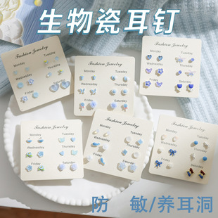�����{ɫϵ�¿�����ɶ��Ů��֬������ժ�B�������h�մɶ�����l