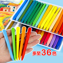 ���K��36ɫϞ�P����12ɫ���P���W�߉T�f���g��ճ�ֿ�ˮϴ�ͮ���