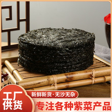 �A��ϲ�1���bʳ���ϲ˜��o�{�ϰ�����ɢ�b���l��ˮ�BֳԴ�^ֱ��