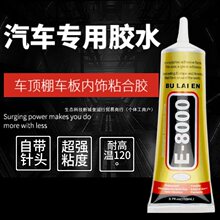 ��܇��ﲼÓ��܇���Ó���ޏ͌����zˮ����b���¹̶�ճ���f��