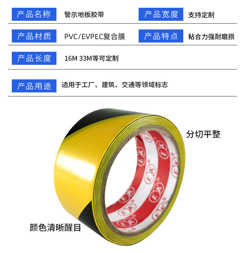 企业微信截图_17426059901493