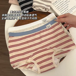 【美式条纹】女士纯棉内裤2026高颜值全棉抗菌裆包臀大码平角裤女