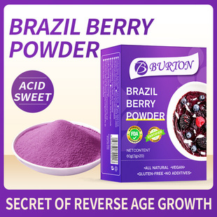 ���羳 ����ݮ�� Acai fruit powder, acai berry powder����ʳ��