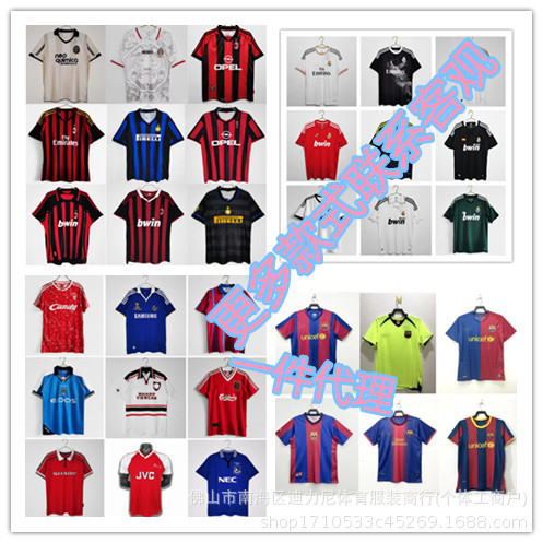 thumbnail for Retro classic Jersey club Manchester United Real Madrid Juventus Barcelona AC Arsenal retro football uniform long short sleeve