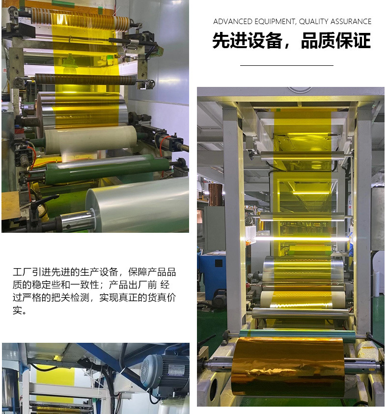 Blue double-sided tape_15.jpg