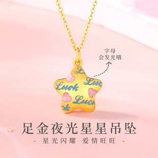 ˮؐ�S��������ǵ�����@�LС����ĸ�l��������ǿɐ��S���Ʒ