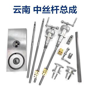���CY6140/CY6150�C��������ϰ�֧��������ĸǰ���� �нz�U����