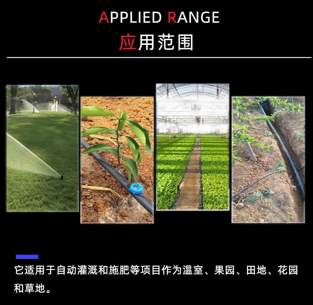 适宜环境.jpg