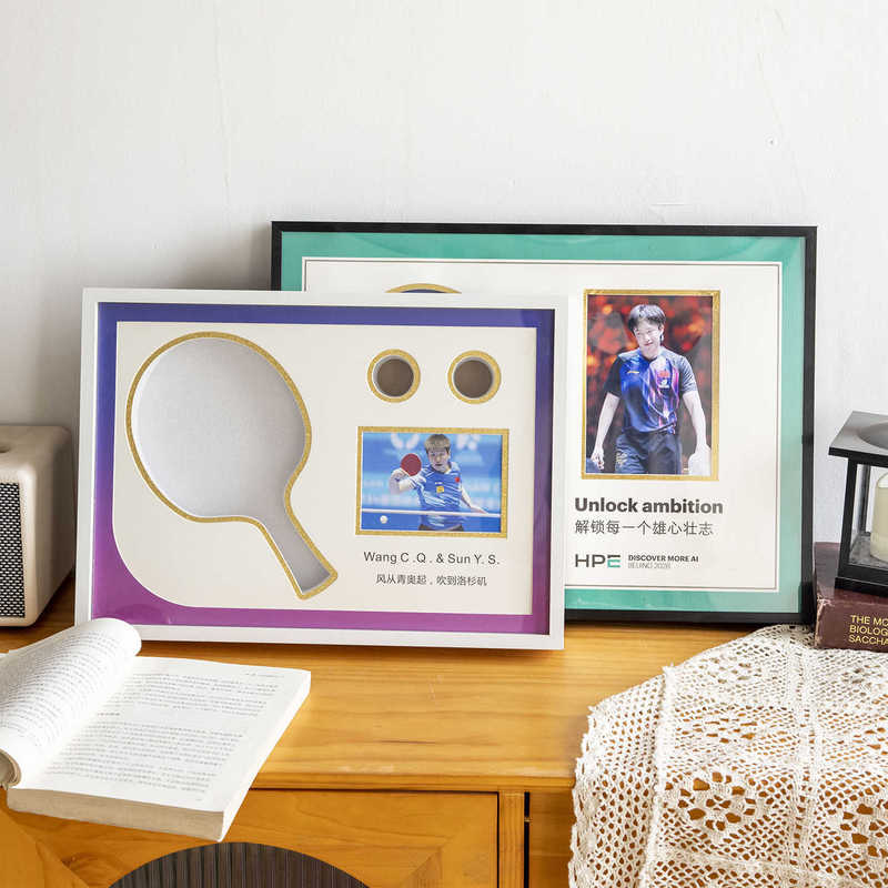 Table tennis racket framed photo frame, dustproof commemorative display frame for sports photos with signatures of national table tennis stars