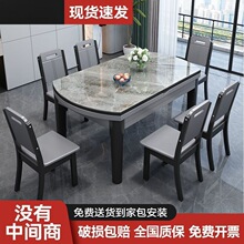 �Ұ�����νM�Ͽ���s�ۯB���﷽�A�����p�ݼ��ò����[��ʽ늴Št