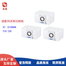 �m�����˹X1�ߵؙC���ˉm��T10omin���m������^�V�������m��