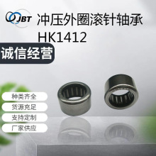 ���ݳ���ֱ��70����HK1412���ּܴ����SCE.SCH.BA.BHA