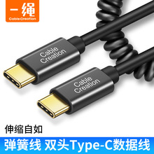 �p�^Type-c���ɔ�����OTG���侀3A܇�d���m���A��С��6�֙C������