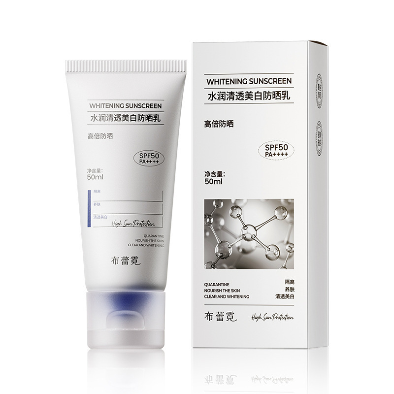 Un bloqueador solar de alto rendimiento blanqueador, protector de aislamiento de blanqueamiento no falso, crema para la cara, refrescante, no grasa, anti-UV.