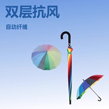 ��˿���Զ�����˫��ɡ 16�Ǽӹ̺ڽ���ɹ ֱ���������ɡ����